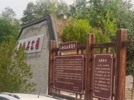 18ad4f5c7ef7862bd6e209607fba11915d24097c